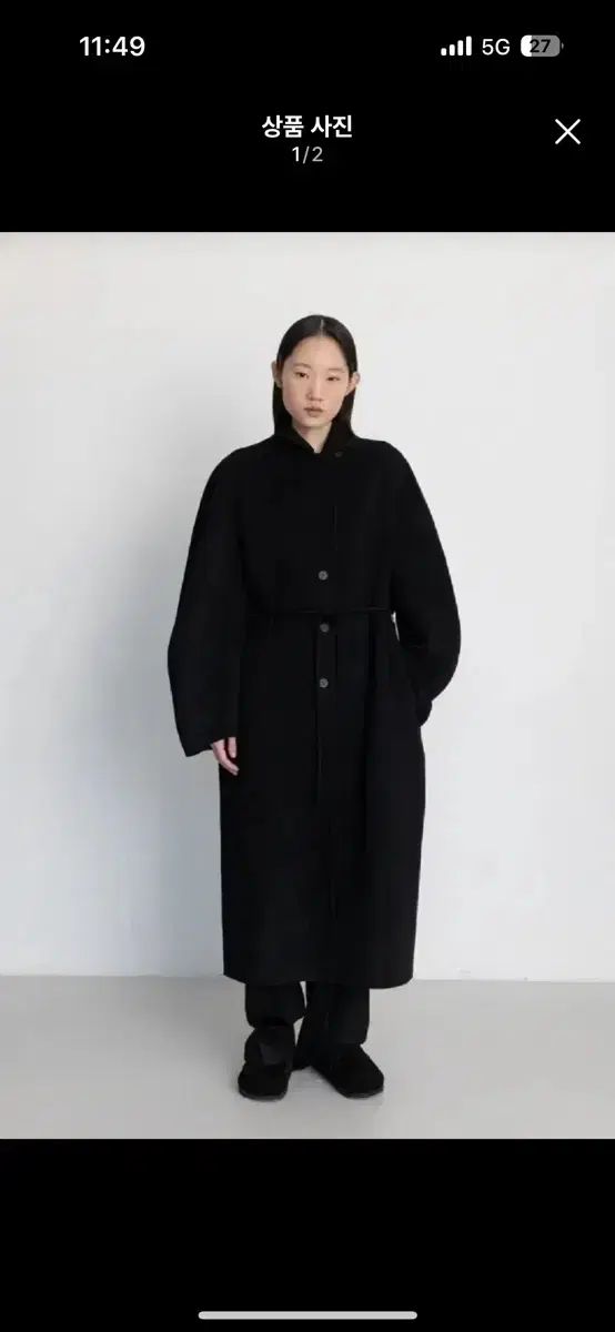 le17 sept. バルーンアーム ハンドメイドコート