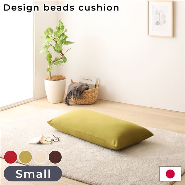 SANTOS 業務用シトラスジューサー 100v