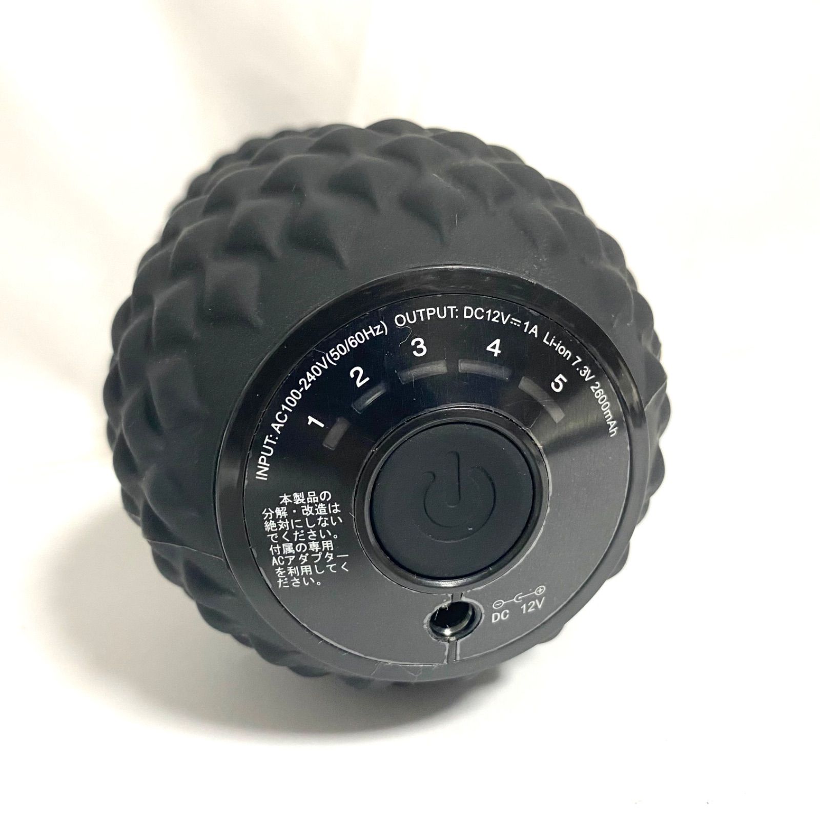 東急オアシス シェイプツインボール STB-100 ブラック oasis