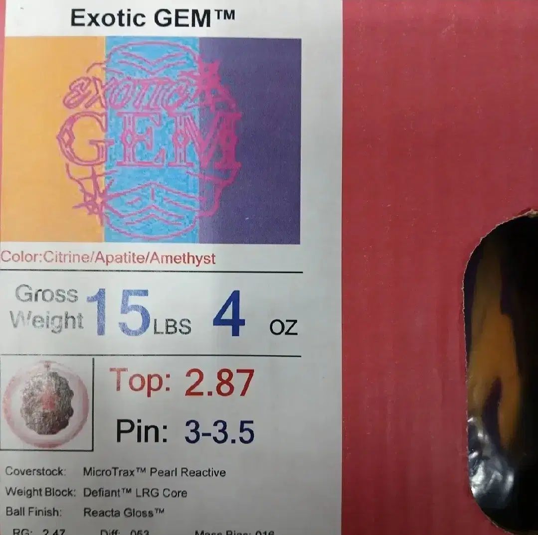  ロトグリップ イグゼクティック ジェム 15パウンド ボーリング 球 ボウリング スポーツ