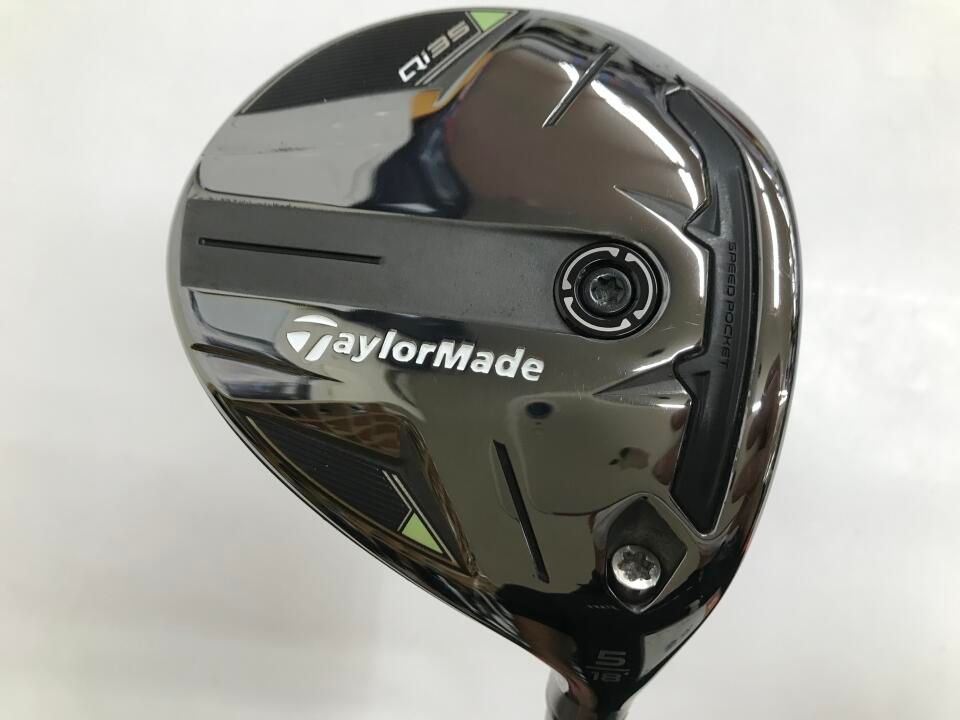 Qi35 18 S The ATTAS V2 6 フェアウェイウッド テーラーメイド 最短