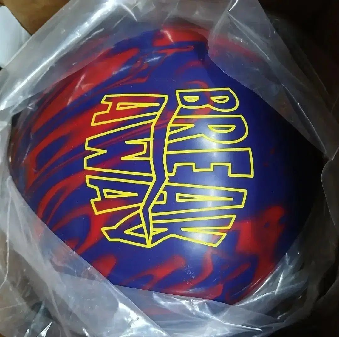 12パウンド レイ ディカル ブレーキ アウェー ボーリング 公式球