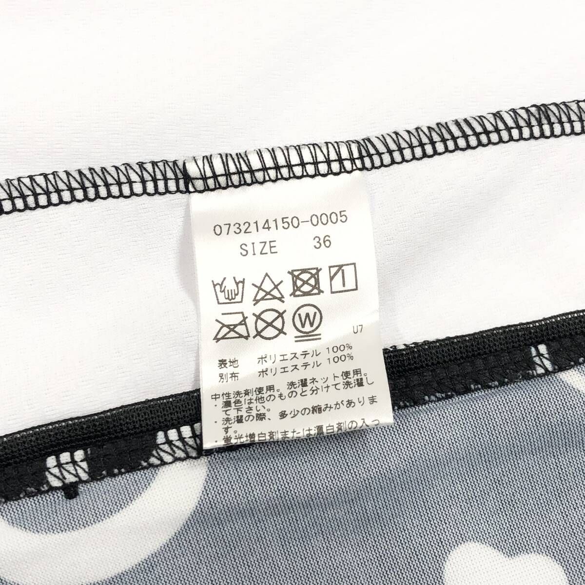 新品 未使用 G/FORE（ジーフォア） MU TECH 総柄プリントパーカー 36