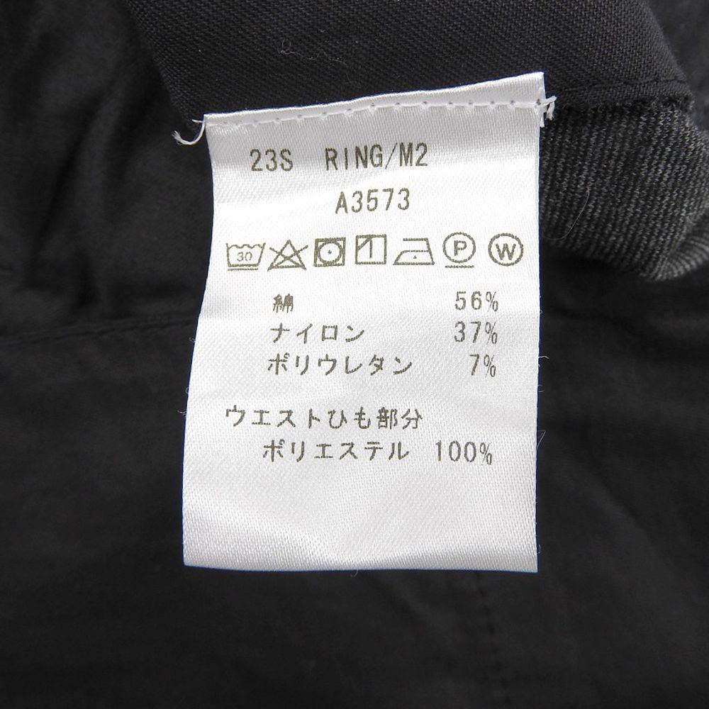 giab's ARCHIVIO ジャブスアルキヴィオ 美品 RING別注 M2 イージー