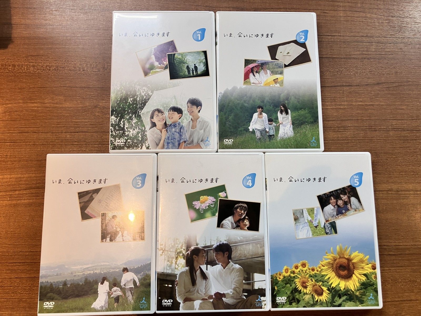 ☆いま、会いにゆきます 5巻BOX 初回限定特典澪の絵本付 (5DVD) TDV