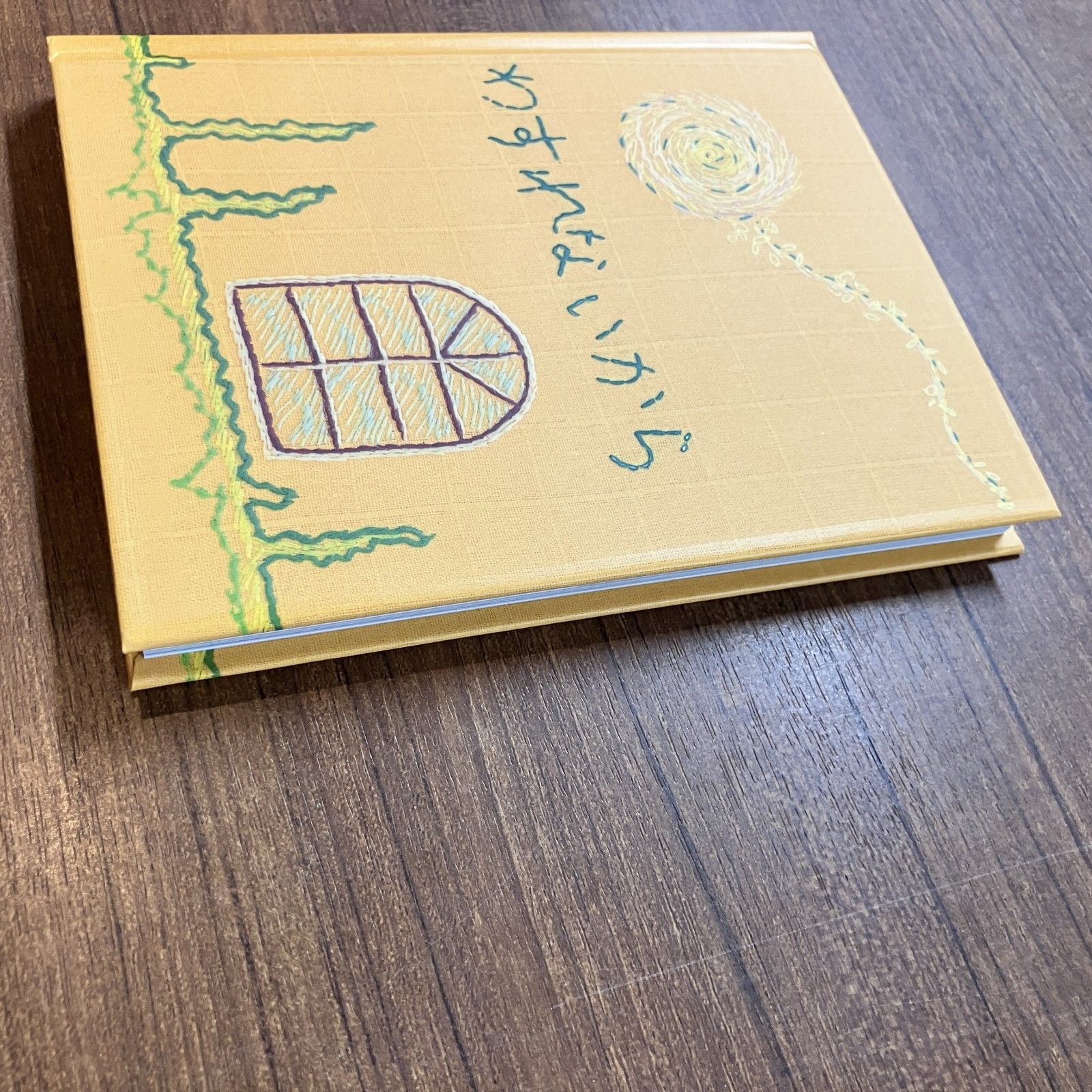 ☆いま、会いにゆきます 5巻BOX 初回限定特典澪の絵本付 (5DVD) TDV