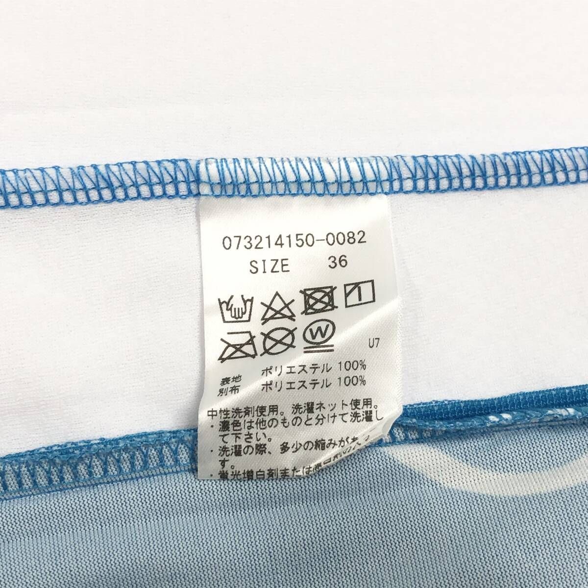 FORE ジーフォア