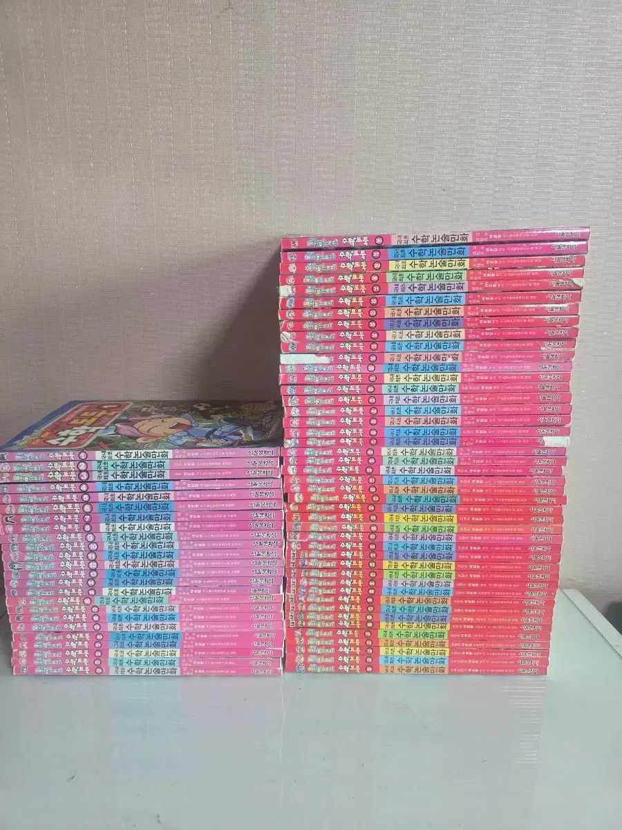 数学泥棒 数学論述漫画 1 80巻中 抜けあり 内容参照