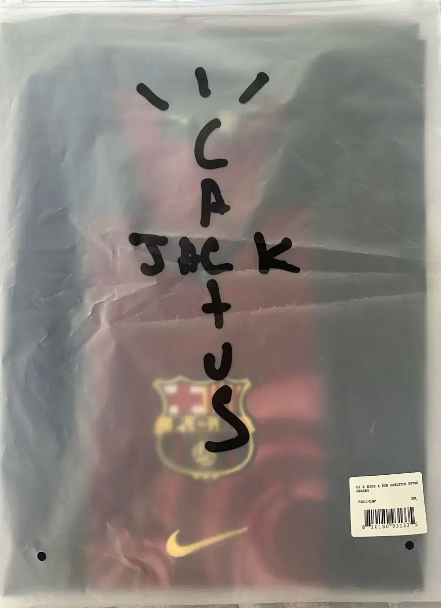 スコット バルセロナ スケルトン レトロ ジャージ 2XL