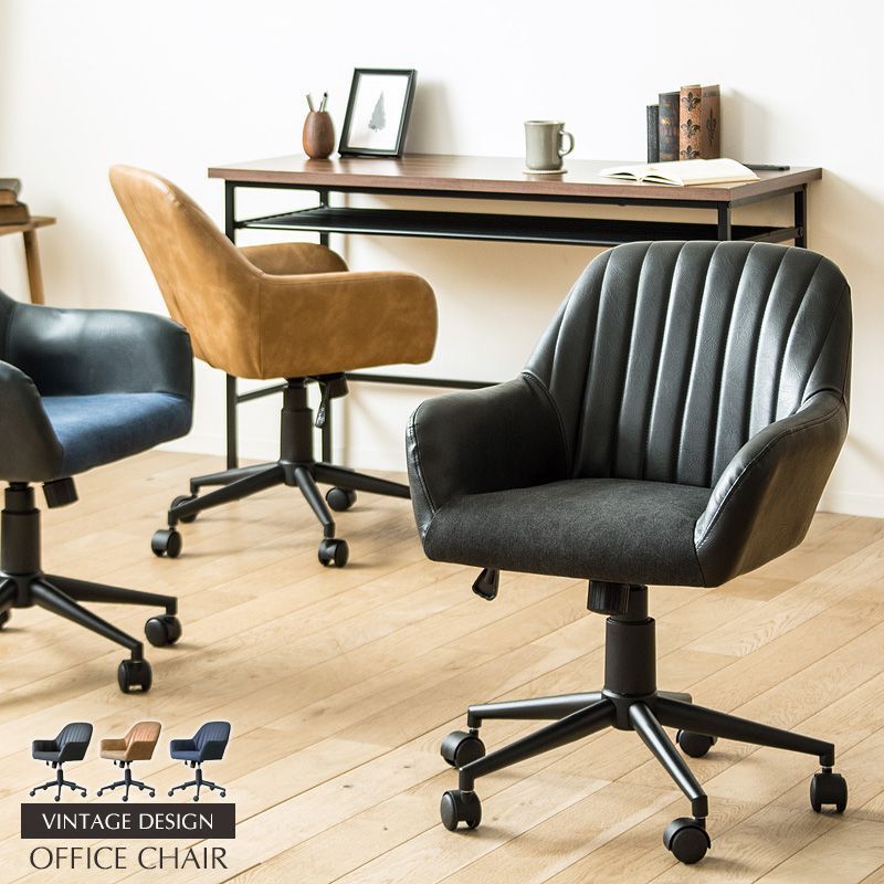 リモートワーク テレワーク