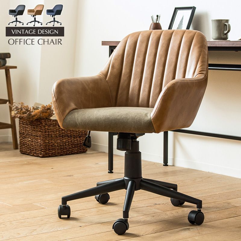 リモートワーク テレワーク