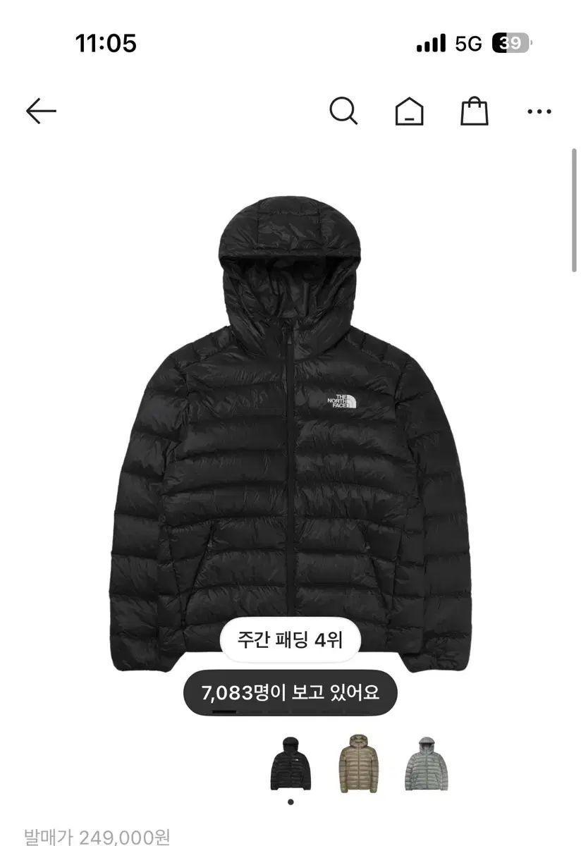 THE NORTH FACE ザノースフェイス マティエール EX RDS ブラック フーディー