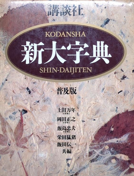 チーコ様 シーグラスアート『 聖夜～素敵なプレゼント～』他2点