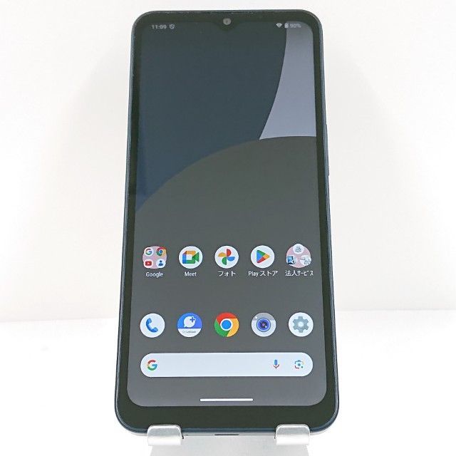 アウトレット Aquos R8 SH-52D 256GB SIMフリー クリーム