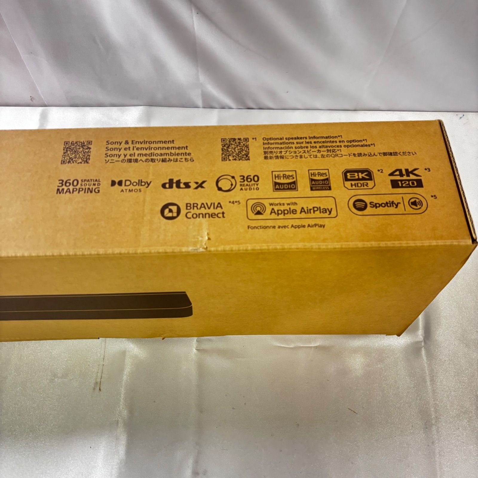 サウンドバー ホームシアターシステム