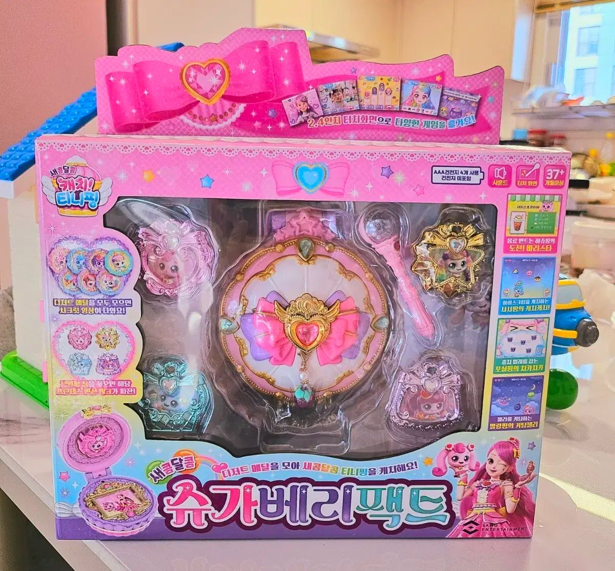 キャッチティーニーピング シュガーベリーパクト