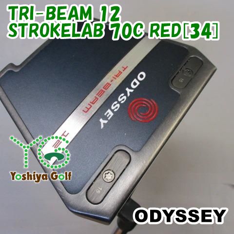 パター オデッセイ TRI-BEAM 12 STROKELAB 70C RED 34 3 138077