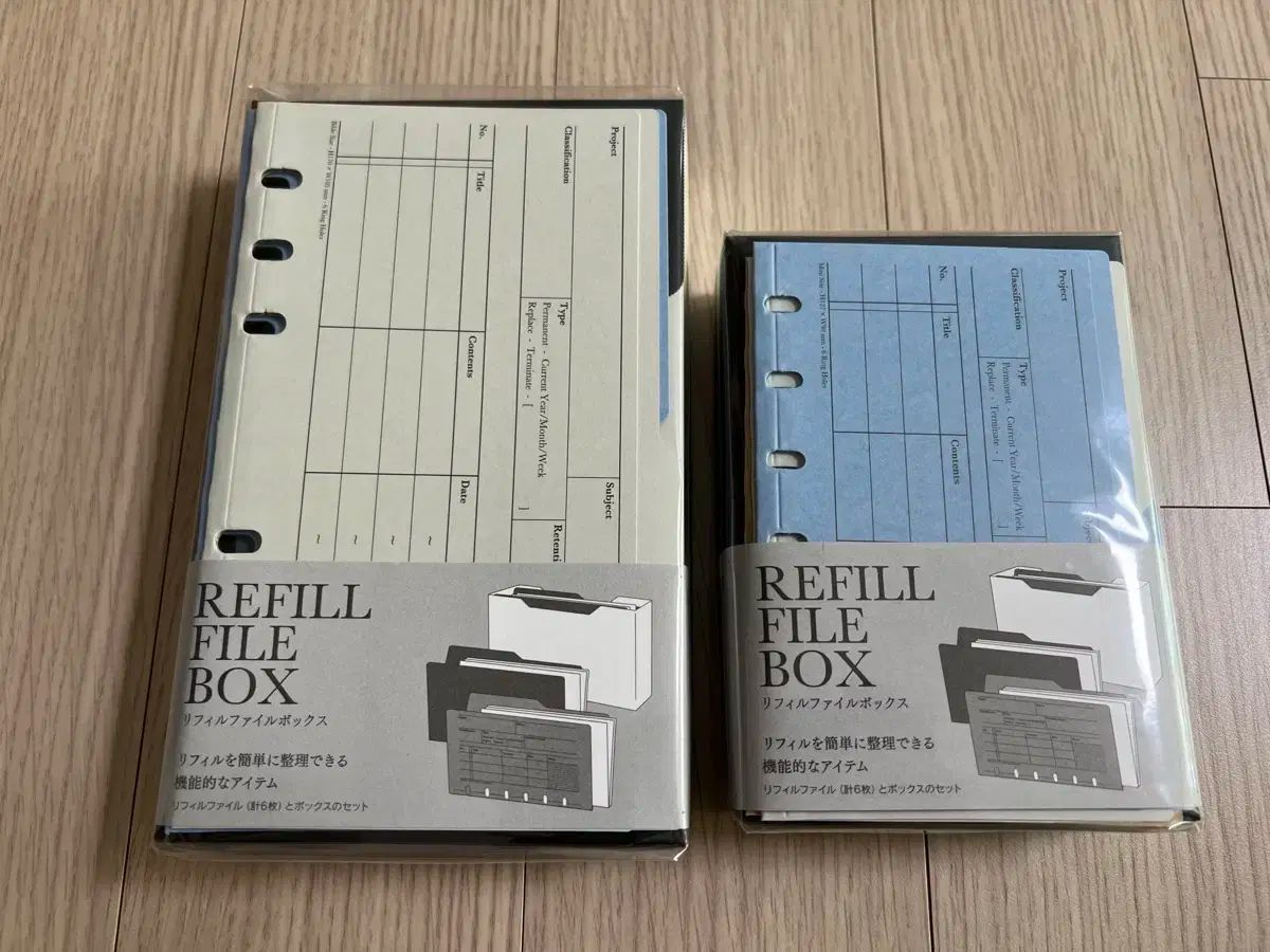 6穴ダイアリーリフィルファイルボックス