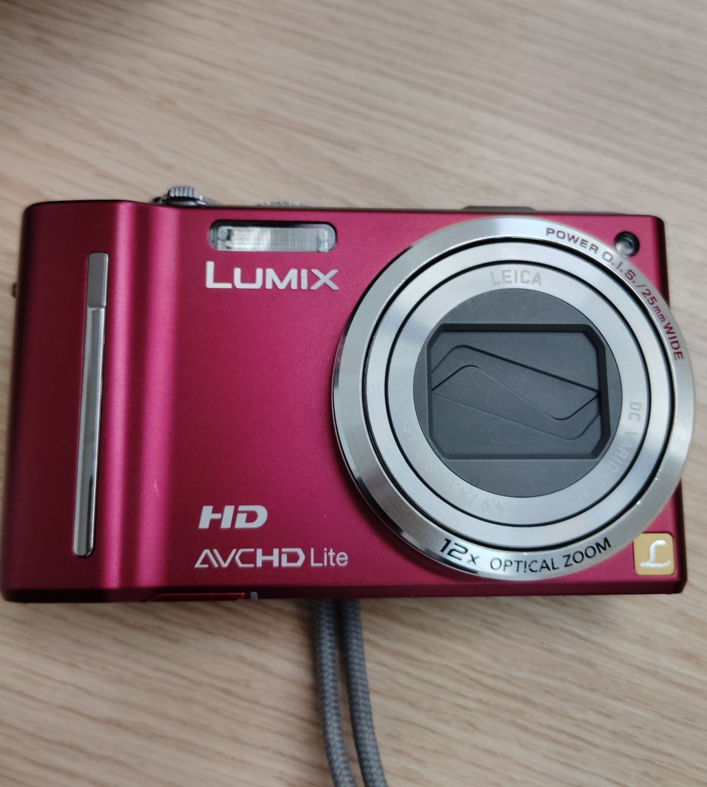 カバー付き ワインレッド