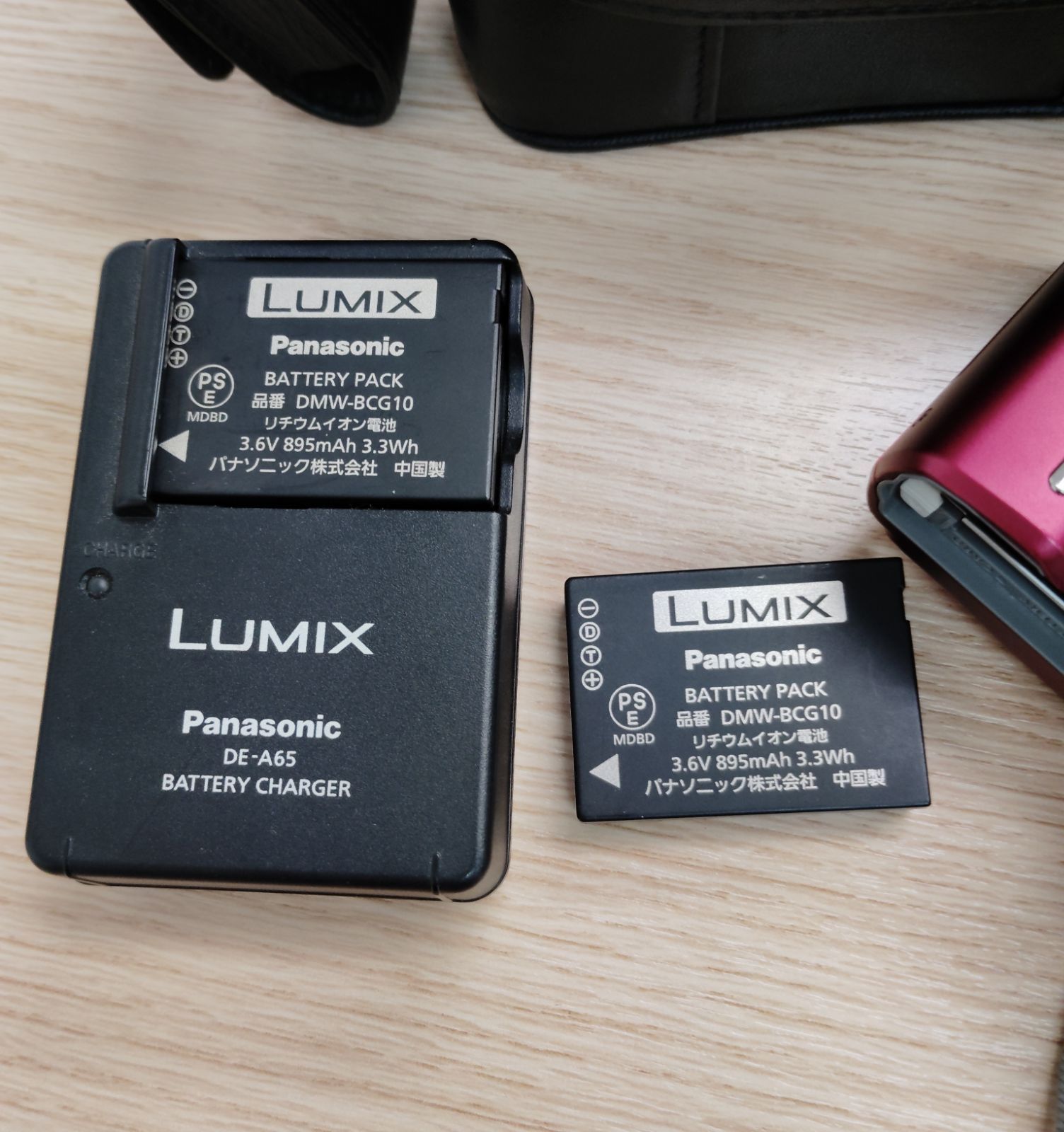 カバー付き ワインレッド