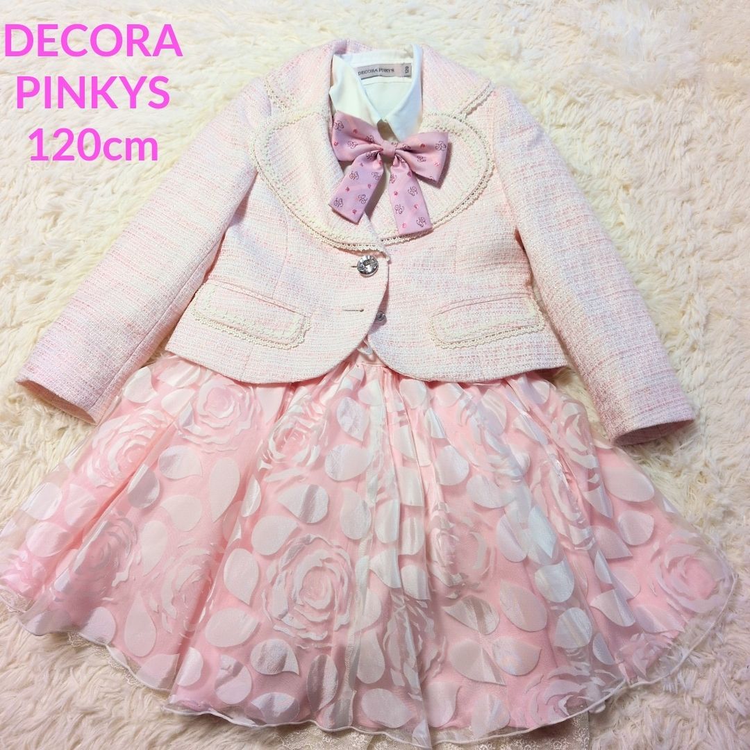 新見本工場 3日で1反コート メリノウール サイレントグレーサイズ2 尾州