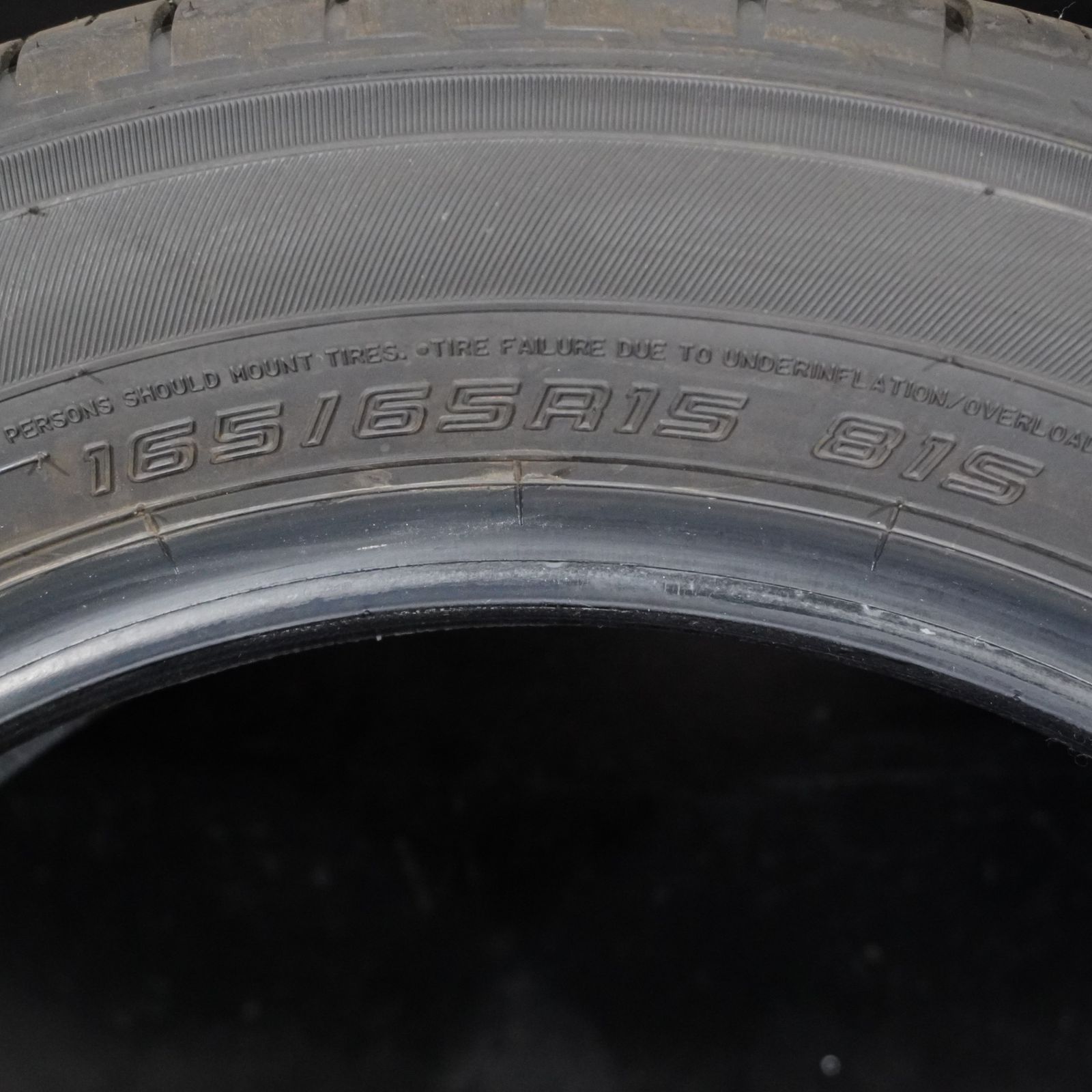 ダンロップ ENASAVE