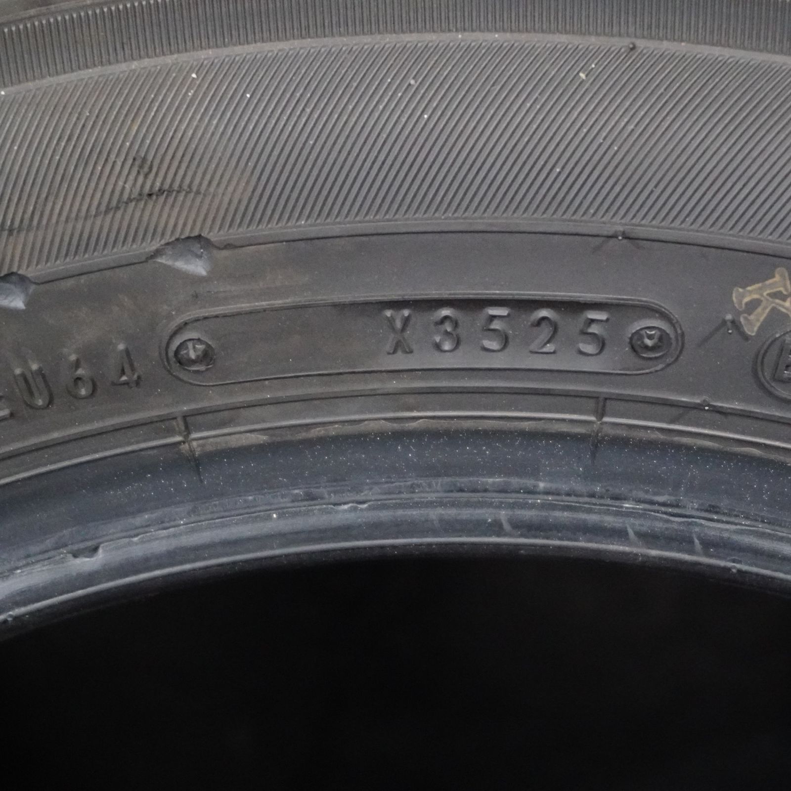  新車外し 25年製 ダンロップ ENASAVE EC 300 165 65 R 15 4本 ソリオ タフト デリカD 2等 15インチ サマータイヤ ノーマルタイヤ