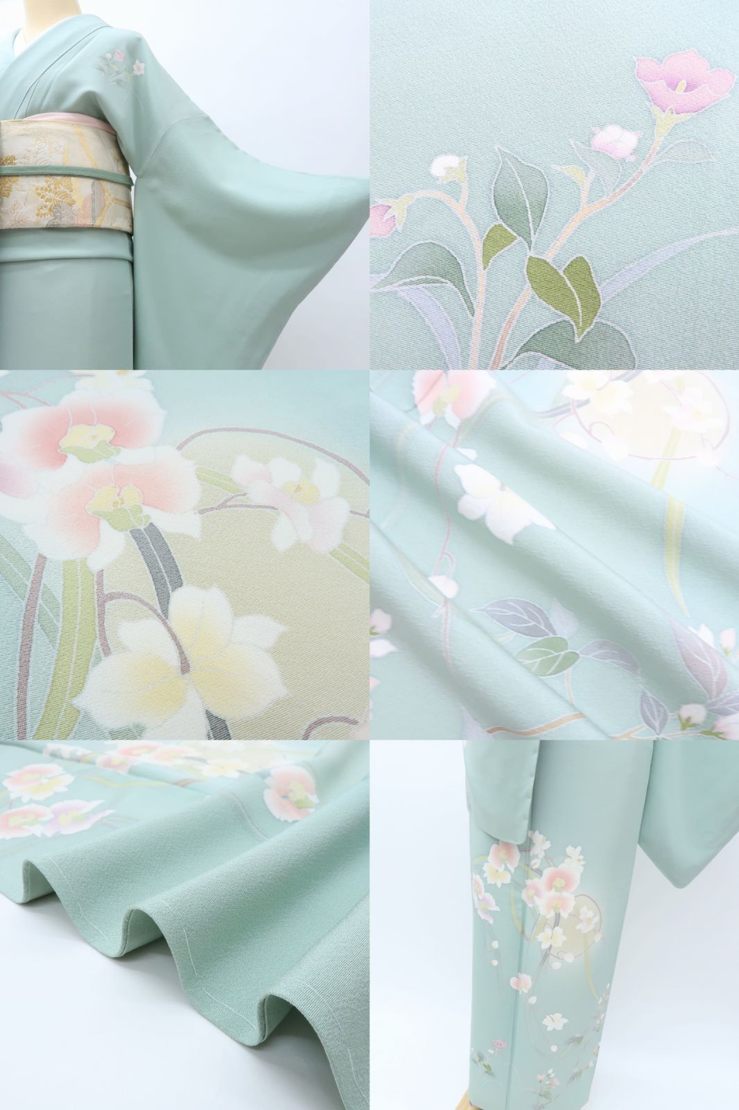 正絹 仕付け糸付