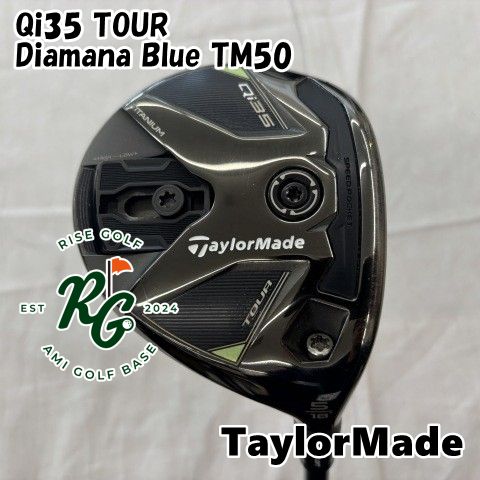 フェアウェイウッド テーラーメイド Qi35 TOUR Diamana Blue TM50 S 18 6395