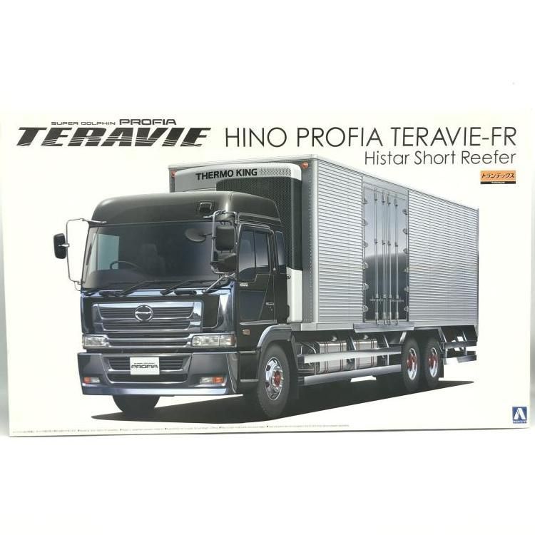 再出品】完成品 タンカー 日新丸 貨物船 船 模型 1/130 ストラクチャー