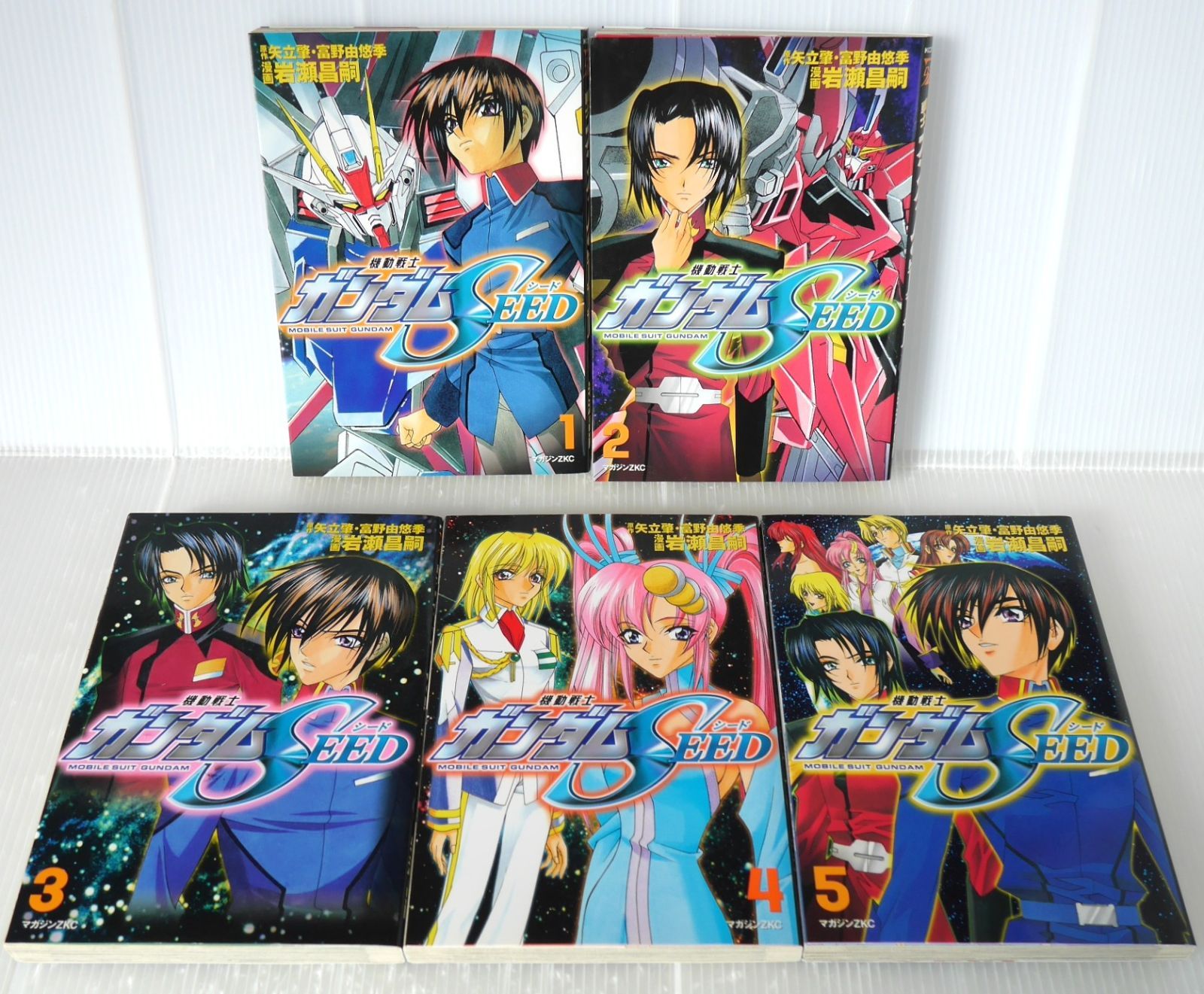 ガンダムSEED 全巻 【公式通販】 全巻 ガンダムSEED アニメ