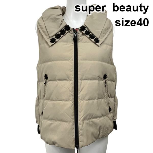 スーパービューティー super beauty ダウンベスト アウター レース 花 ビジュー 黒 ベージュ ダウン90％ 40 L 11号 レディース S5X275