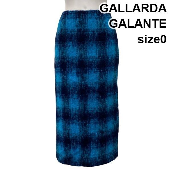 ガリャルダガランテ GALLARDA GALANTE シャギーチェックペンシルスカート ロング丈 タイト ブルー 毛混 0 S 7号 レディース S5X270