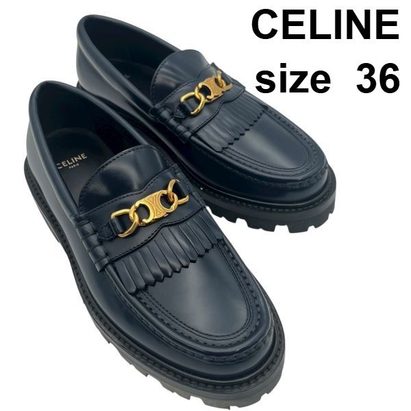 ○ セリーヌ CELINE ローファー トリオンフチェーン付き マーガレット