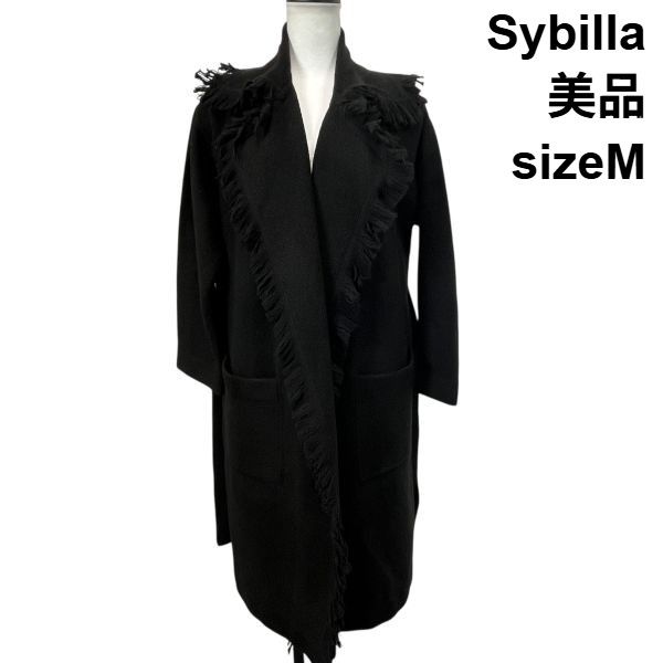Sybilla シビラ 襟付きケープコート ウール ロング 黒 40*ZC289 Sybilla シビラ 襟付きケープコート ウール ロング 黒 40*ZC289