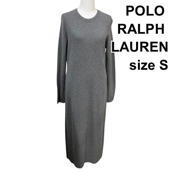ポロラルフローレン RALPH LAUREN ニットワンピース 長袖 クルーネック ロング丈 マキシ グレー カシミア混 S 7号 レディース H5Y053