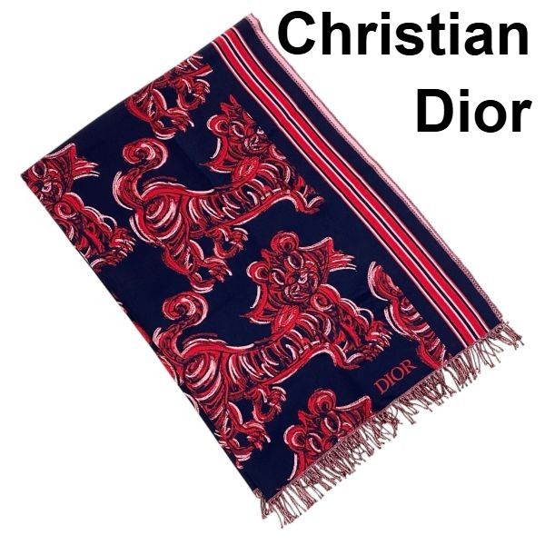 クリスチャンディオール Christian Dior タイガープリント ブランケット 大判 フリンジ ショール 紺 赤 ウール100％ 130 cm×204 cm 5 E 291