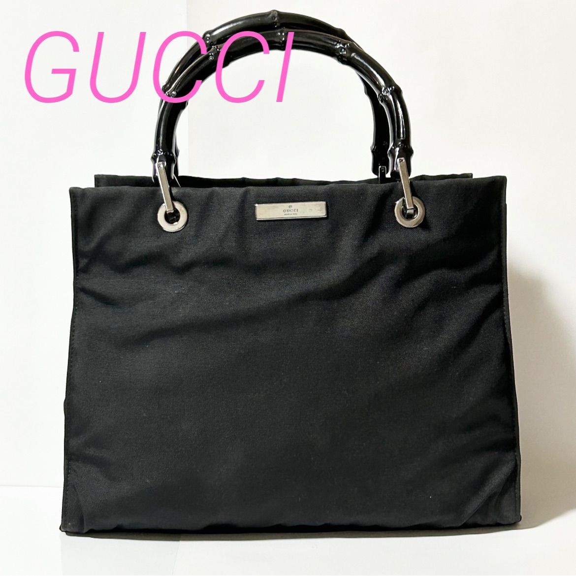 GUCCI グッチ バンブー ハンドバッグ 002-1016 ナイロン ブラック 0059471013c