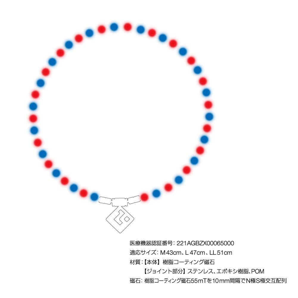 コラントッテ Colantotte TAO ネックレス AURA アウラ ブラック LLサイズ 51cm ABAPH01LL