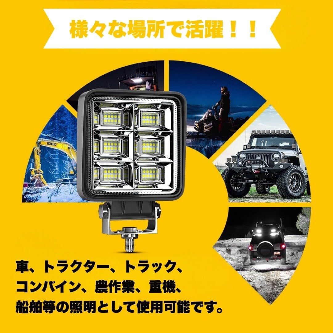 き*ら様 jkラングラー ワークライト2個ステー2個 jkラングラー ワーク