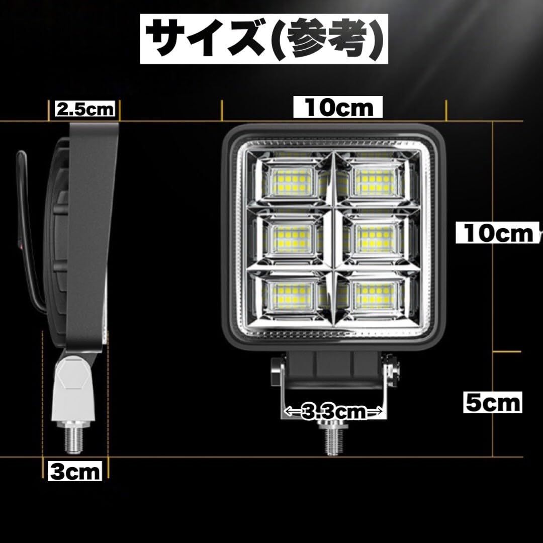 き*ら様 jkラングラー ワークライト2個ステー2個 jkラングラー ワーク