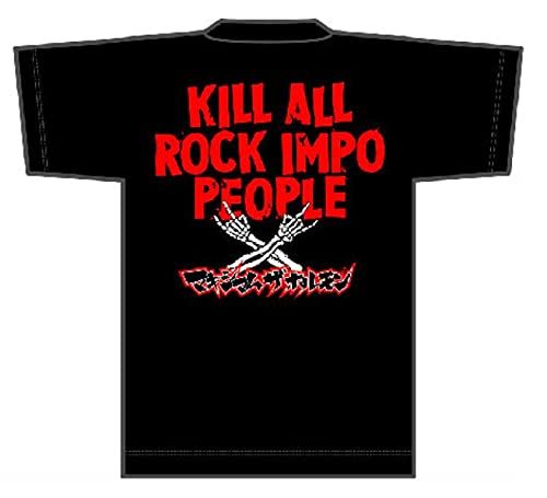 ミミカジル マキシマムザホルモン グッズ ドクロ ロッキンポドクロ Tシャツ M