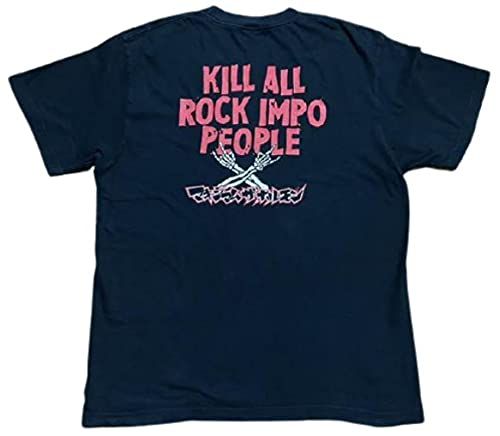 ミミカジル マキシマムザホルモン