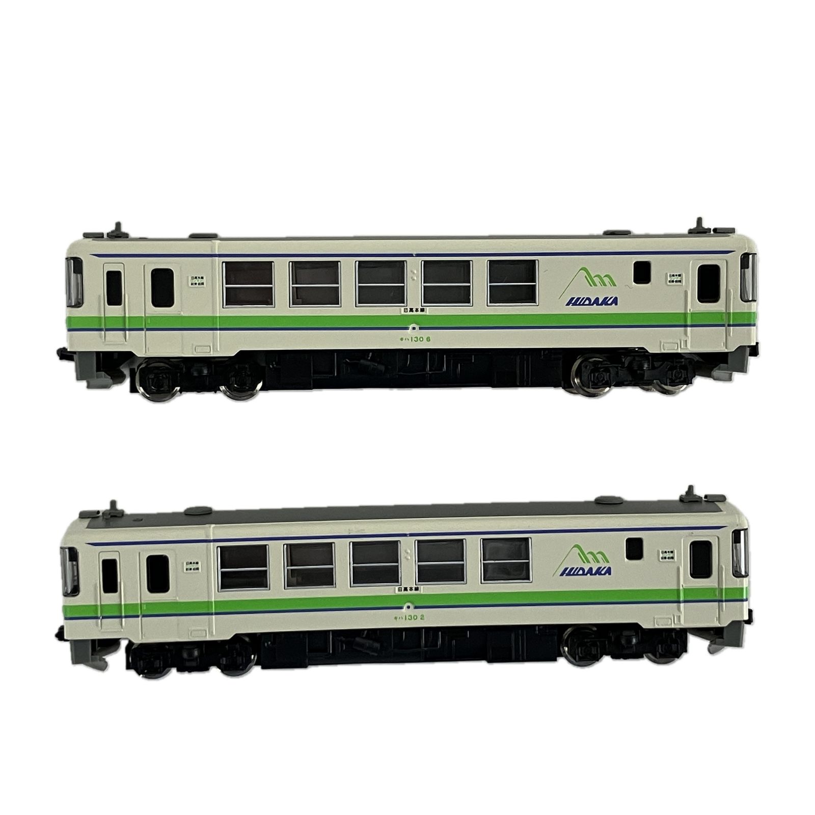 新品未使用TOMIX 92148キハ１30形ディーゼルカー「日高線」セット トミックス キハ130形ディーゼルカー（日高線） 2両セット 【TOMIX