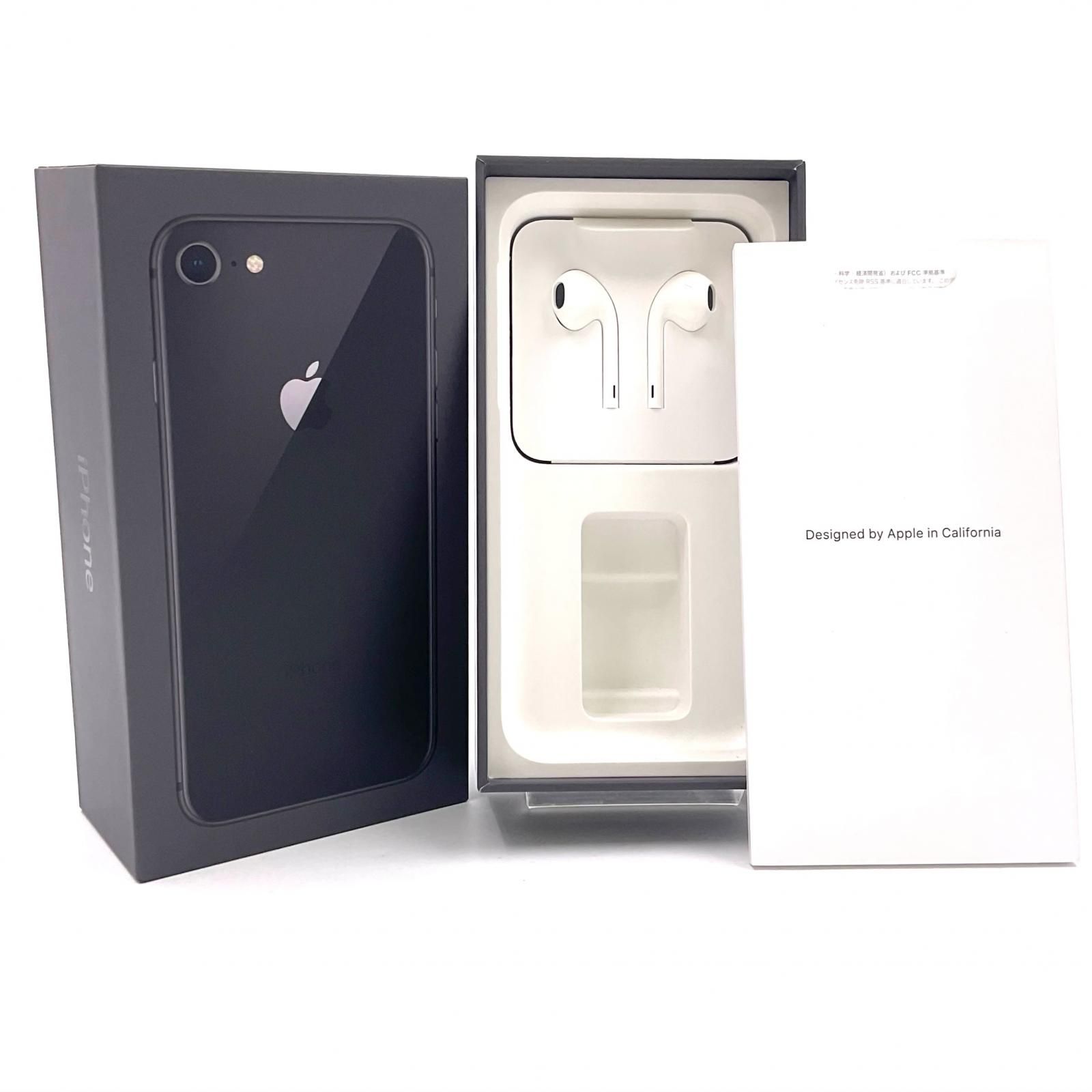 iPhone 8 128GB スペースグレイ SIMフリー 白ロム 動作確認済 100