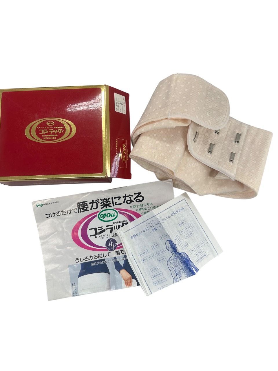 飲料・酒 【とこまるショップ様専用】ミネラ21 MINERA21サンケン環境