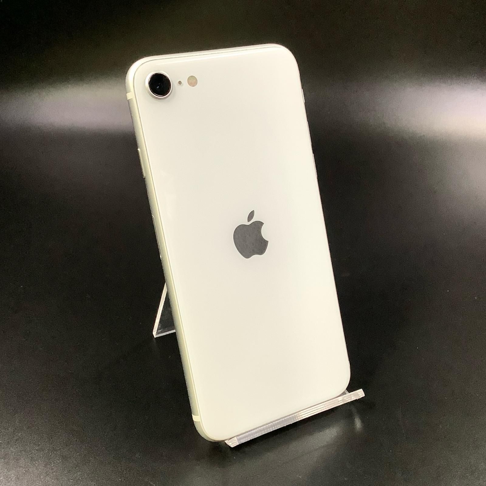 Apple iPhone SE (第2世代) 128GBホワイト SIMフリー iPhone SE 第2