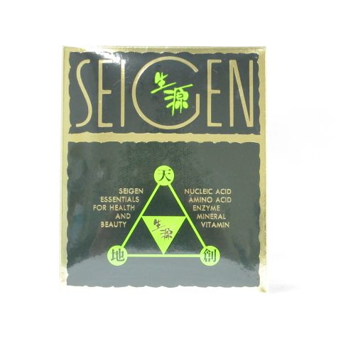 期限2026年3月31日~5月31日 生源ゴールド 90本 乳酸菌培養エキス食品 サプリメント エイエルエイ AC