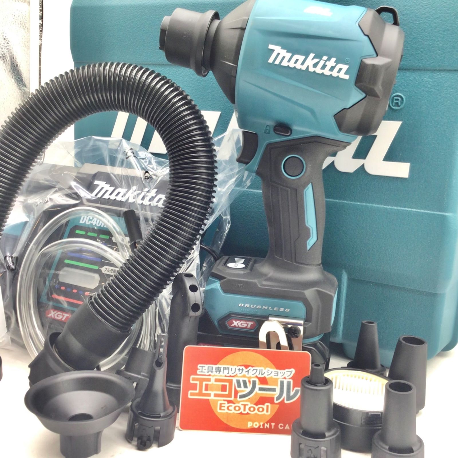 Makita マキタ 40vmax充電式エアダスタ AS001GRD IT1VJZT08NFF エコツール小牧ｲﾝﾀｰ店 M02