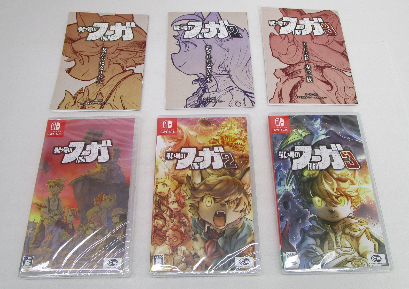 戦場のフーガ 1 2 3 Switchソフト 3本セット 特典冊子3冊付